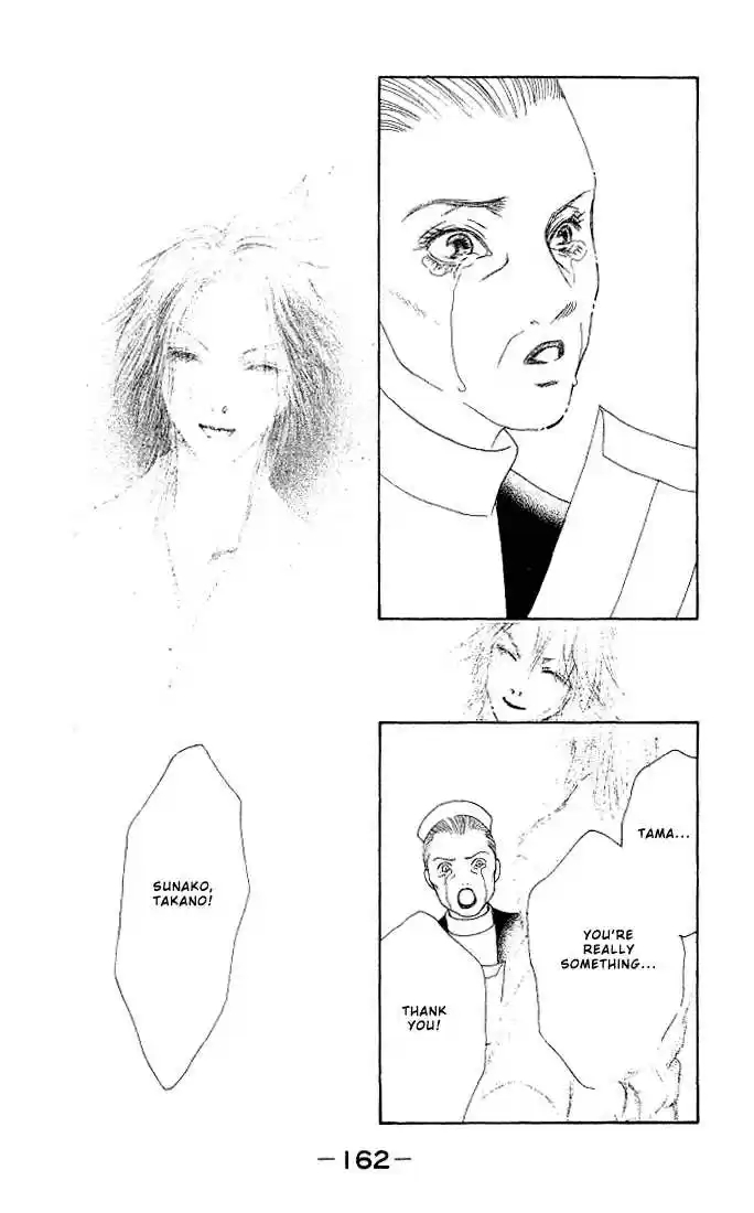 Yamato Nadeshiko Shichihenge 30