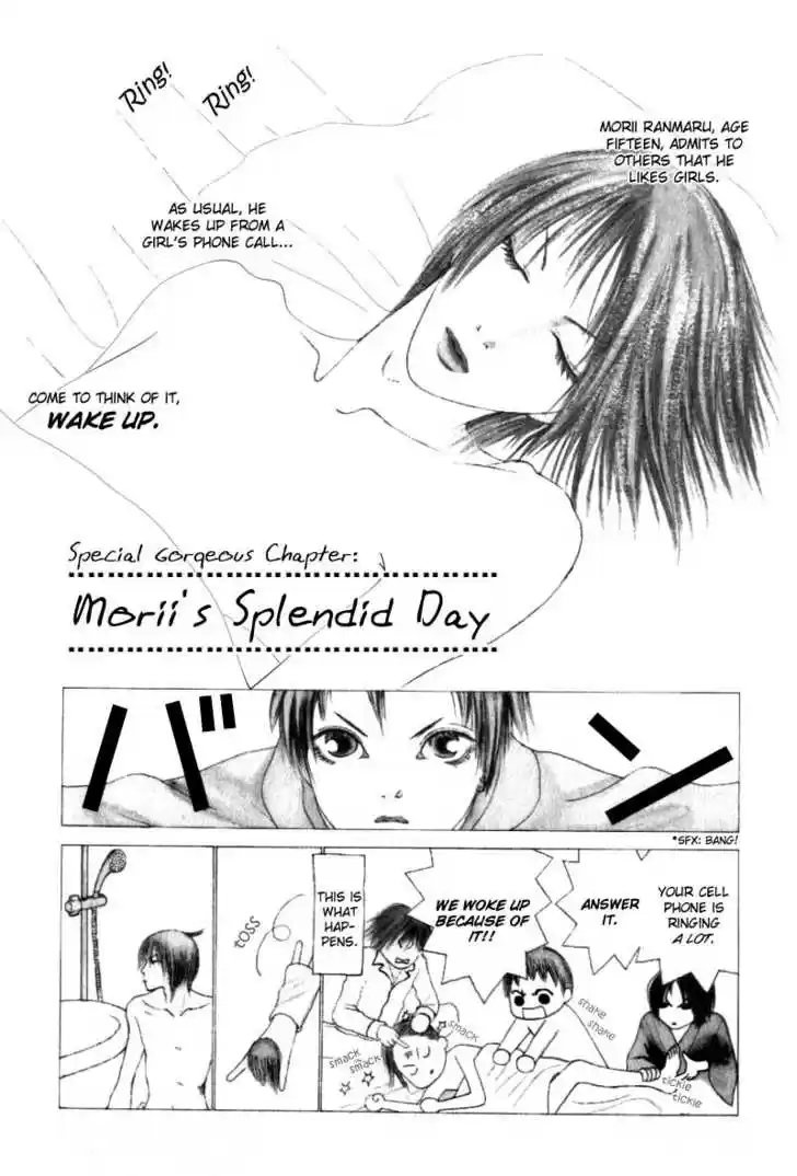 Yamato Nadeshiko Shichihenge 31.1