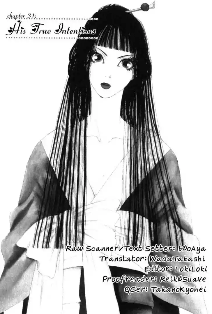 Yamato Nadeshiko Shichihenge 31.1