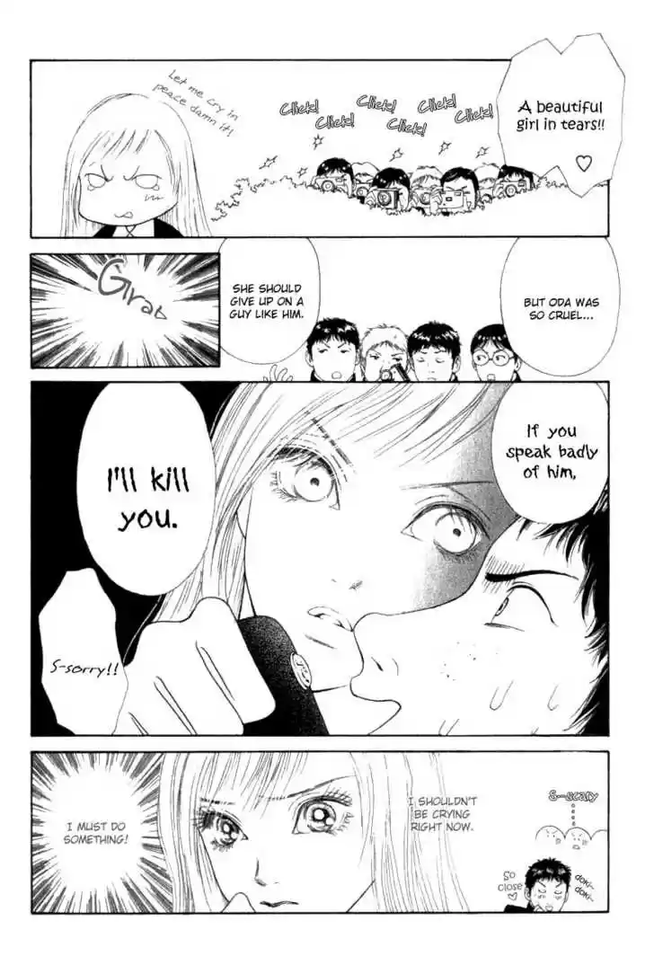 Yamato Nadeshiko Shichihenge 31.1