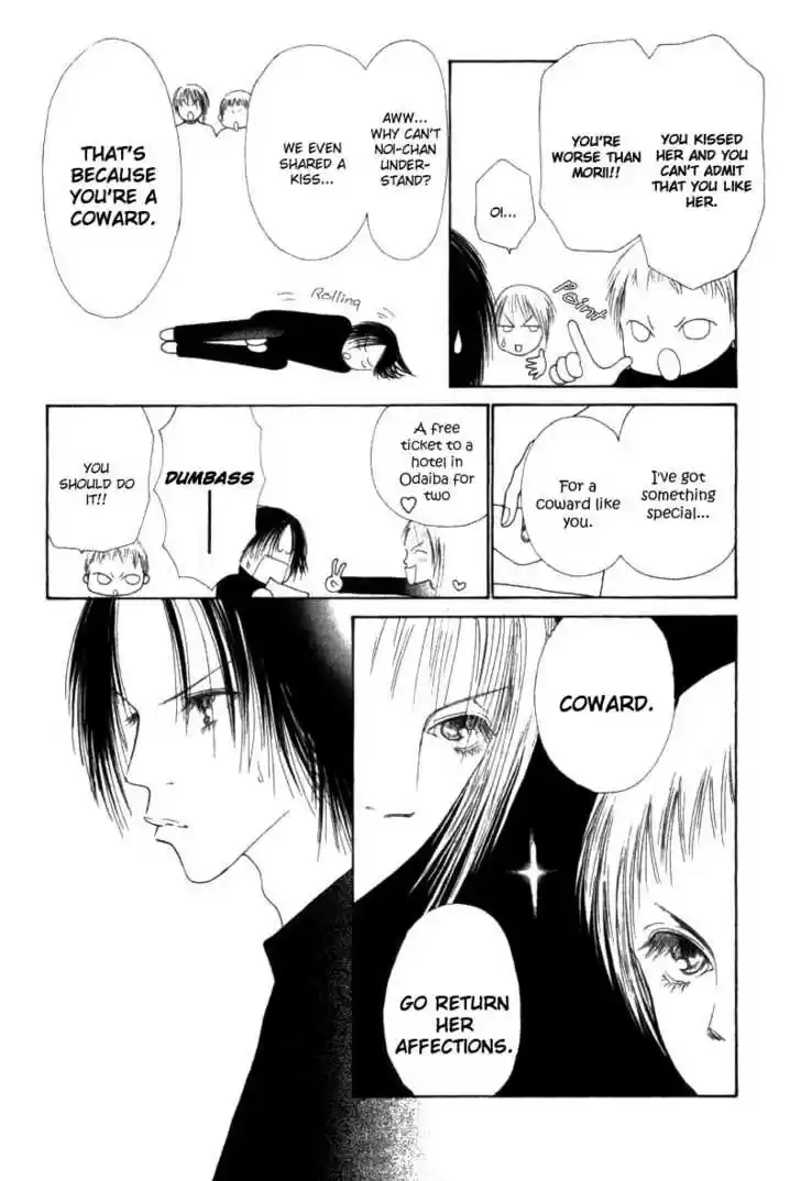 Yamato Nadeshiko Shichihenge 31.1