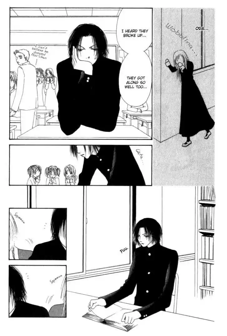 Yamato Nadeshiko Shichihenge 31.2