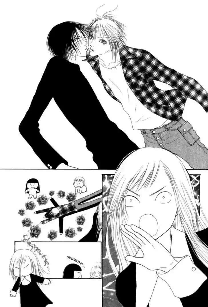 Yamato Nadeshiko Shichihenge 31.2