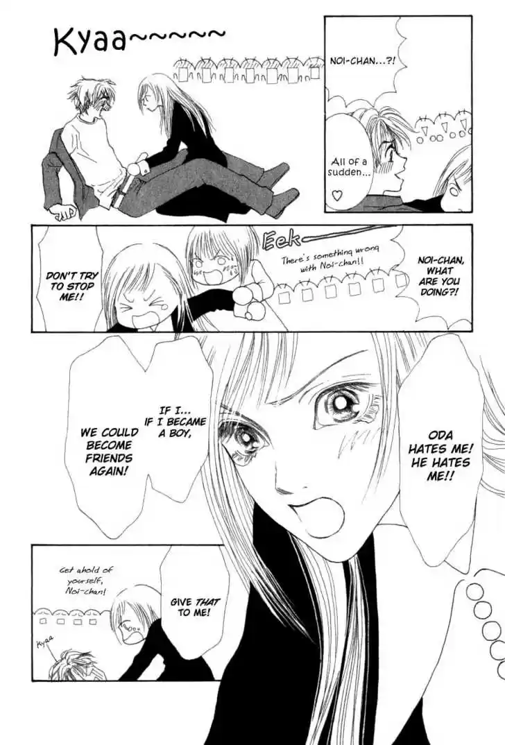 Yamato Nadeshiko Shichihenge 31.2