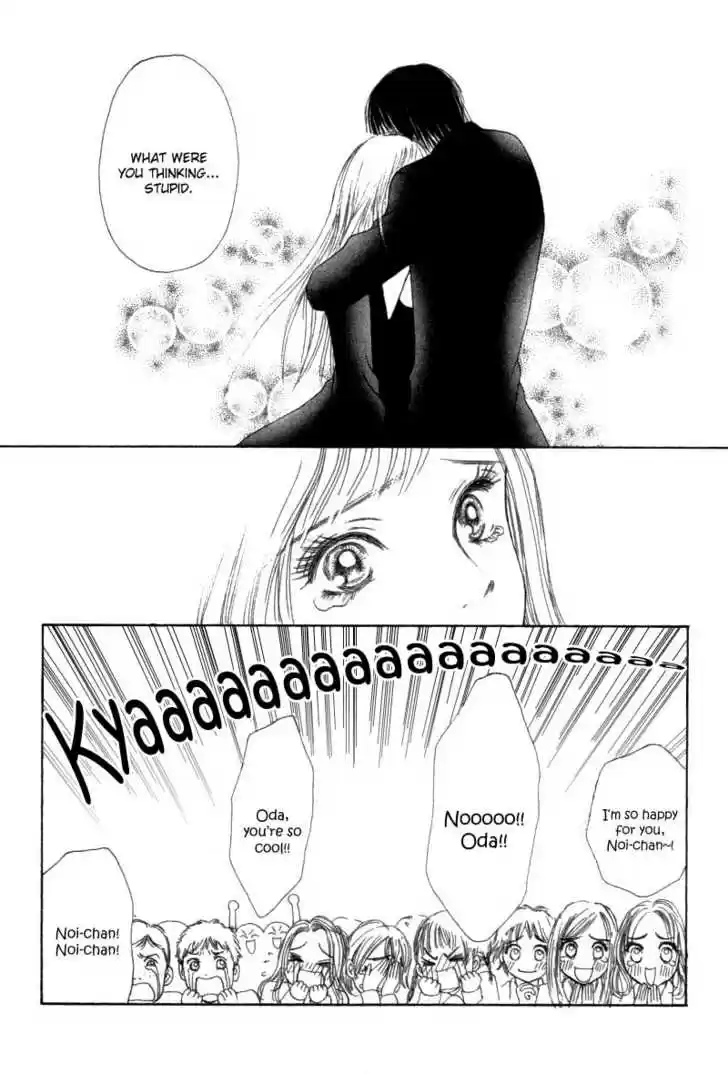 Yamato Nadeshiko Shichihenge 31.2