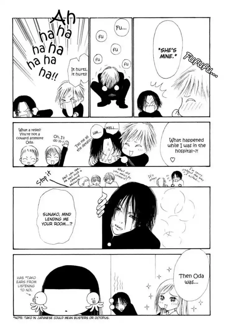 Yamato Nadeshiko Shichihenge 31.2