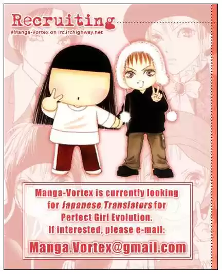 Yamato Nadeshiko Shichihenge 31.2