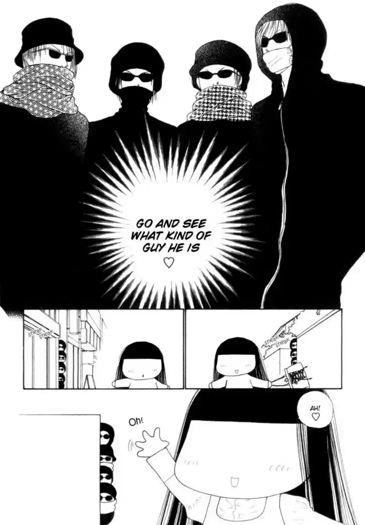 Yamato Nadeshiko Shichihenge 32.1