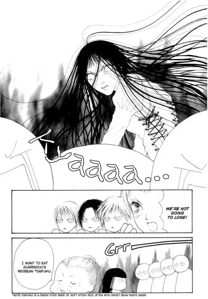 Yamato Nadeshiko Shichihenge 32.1