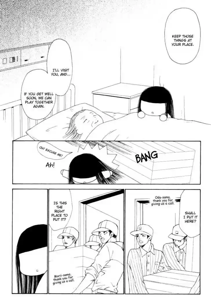 Yamato Nadeshiko Shichihenge 32.2