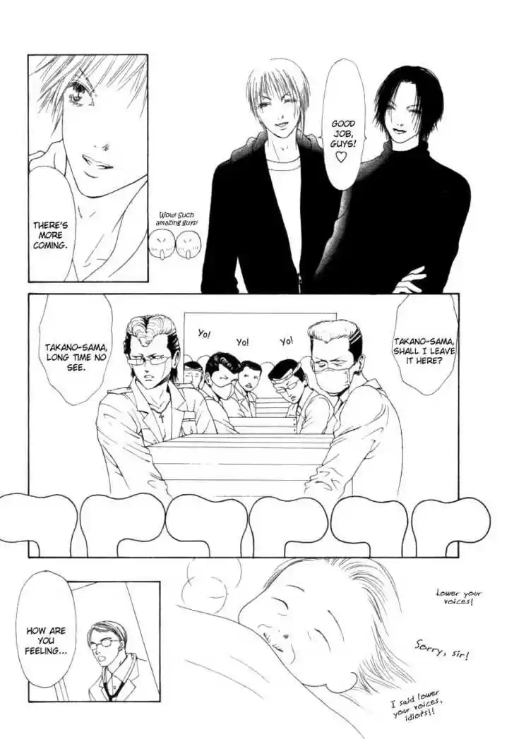 Yamato Nadeshiko Shichihenge 32.2