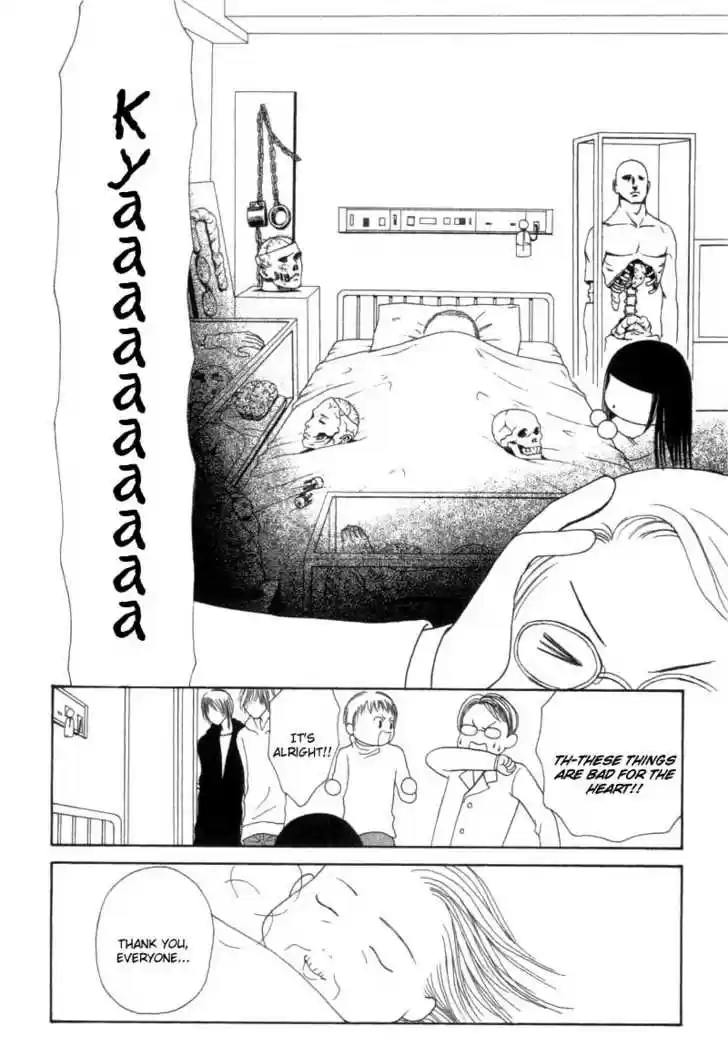 Yamato Nadeshiko Shichihenge 32.2