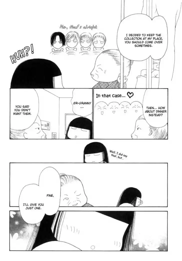 Yamato Nadeshiko Shichihenge 32.2