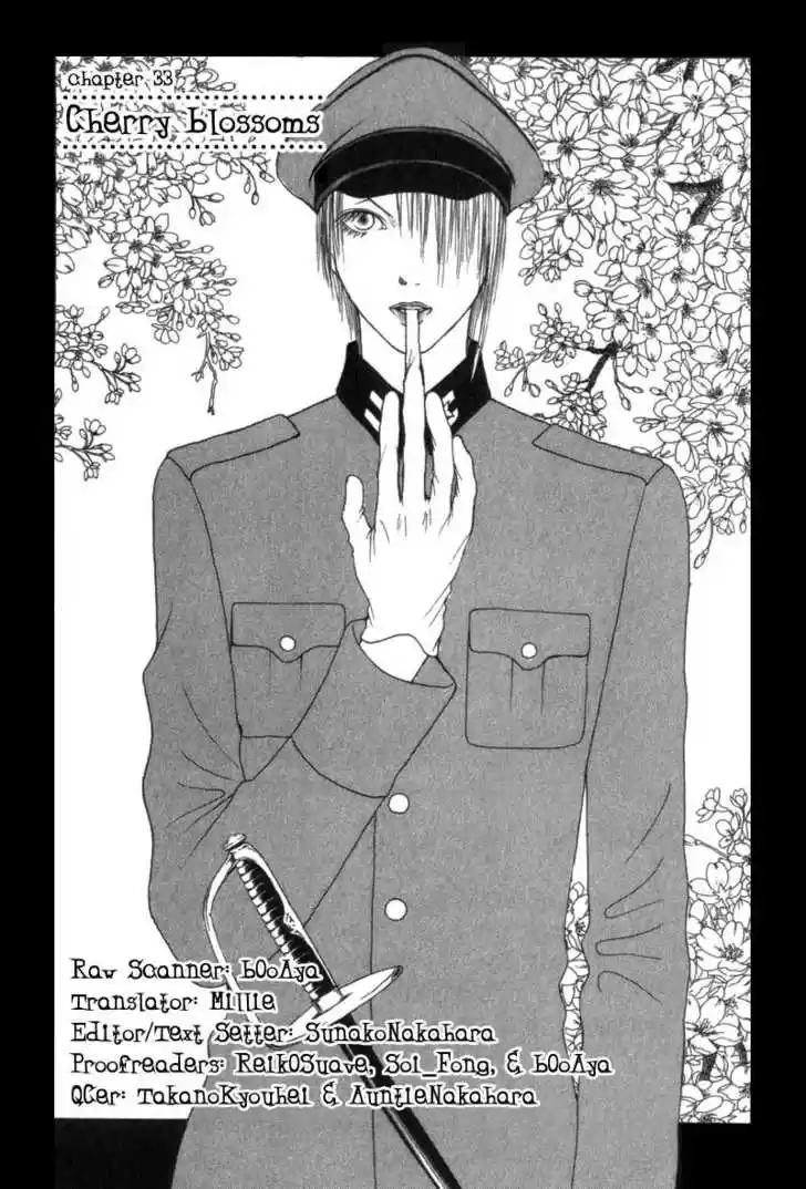 Yamato Nadeshiko Shichihenge 33.1