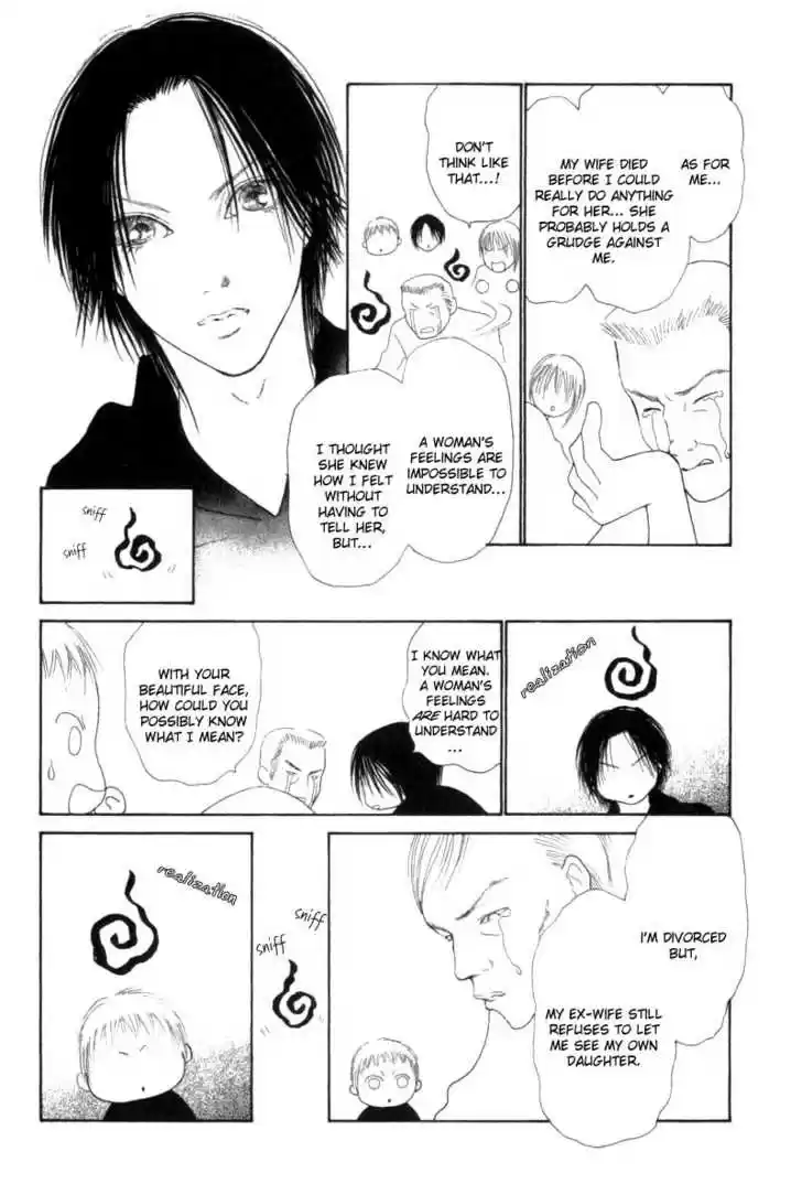 Yamato Nadeshiko Shichihenge 33.1