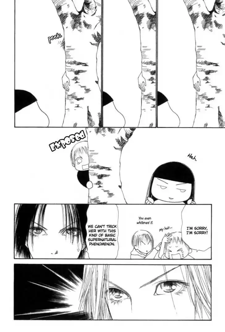 Yamato Nadeshiko Shichihenge 33.2