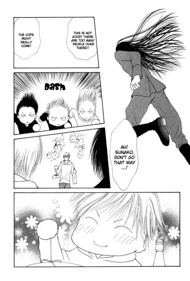 Yamato Nadeshiko Shichihenge 33.2