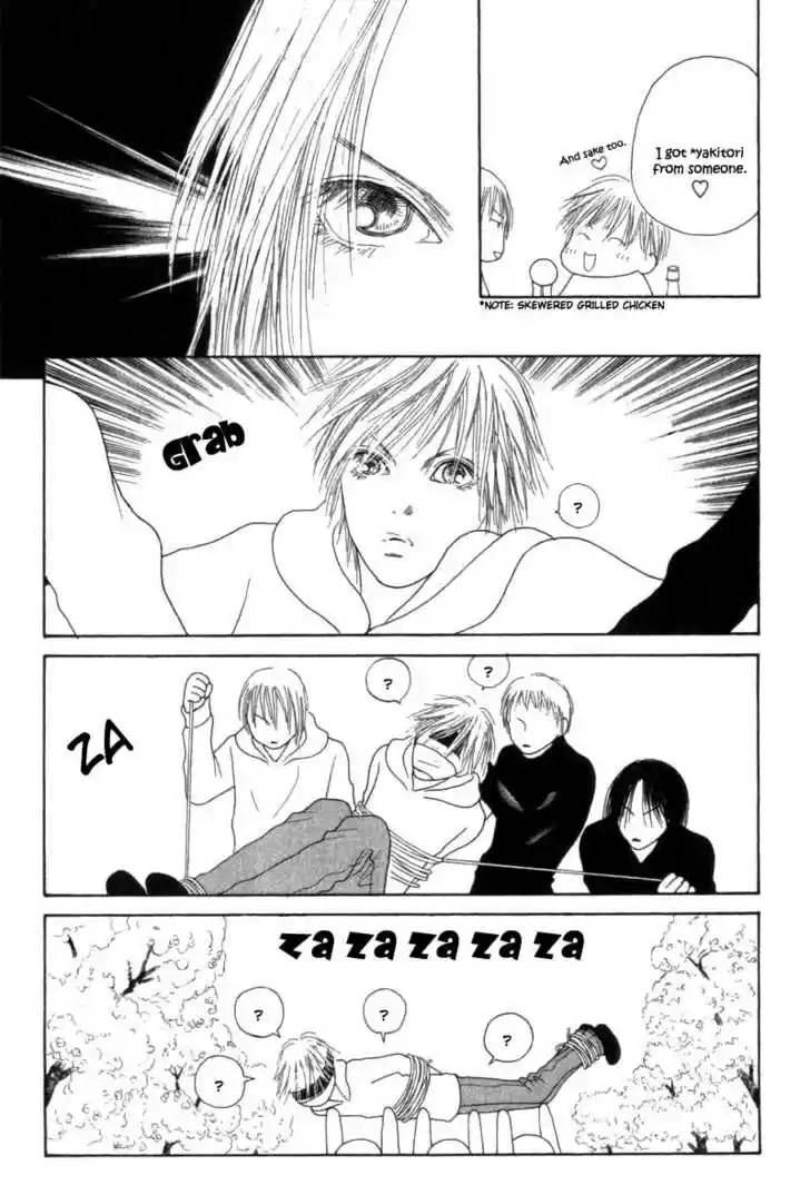 Yamato Nadeshiko Shichihenge 33.2