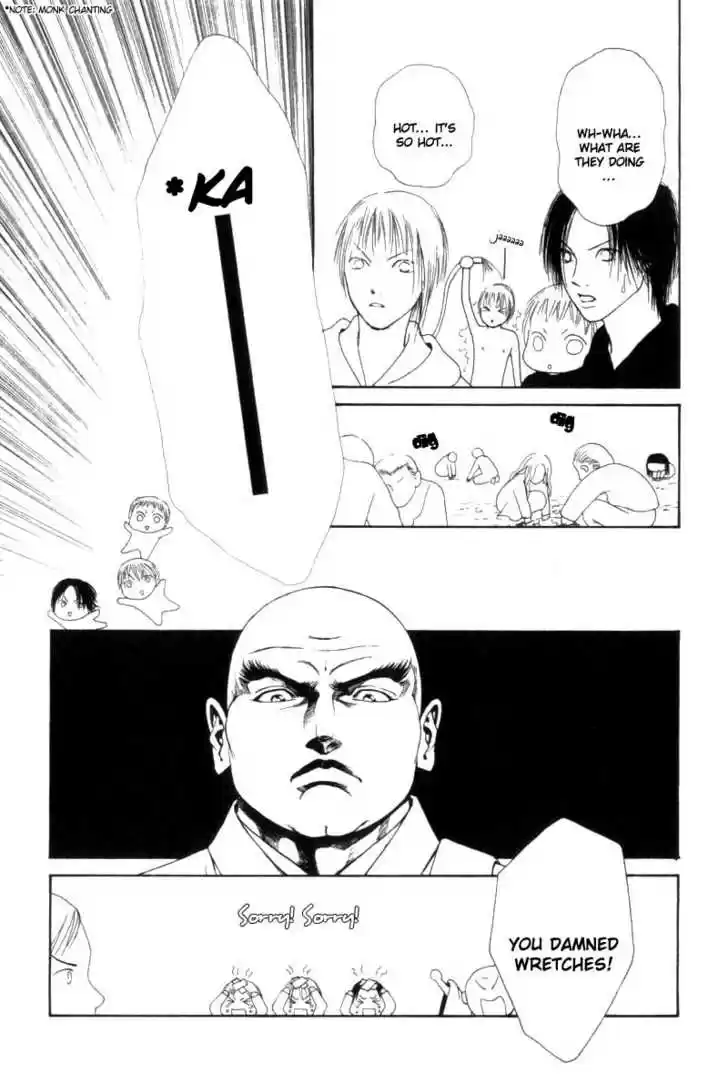 Yamato Nadeshiko Shichihenge 33.2