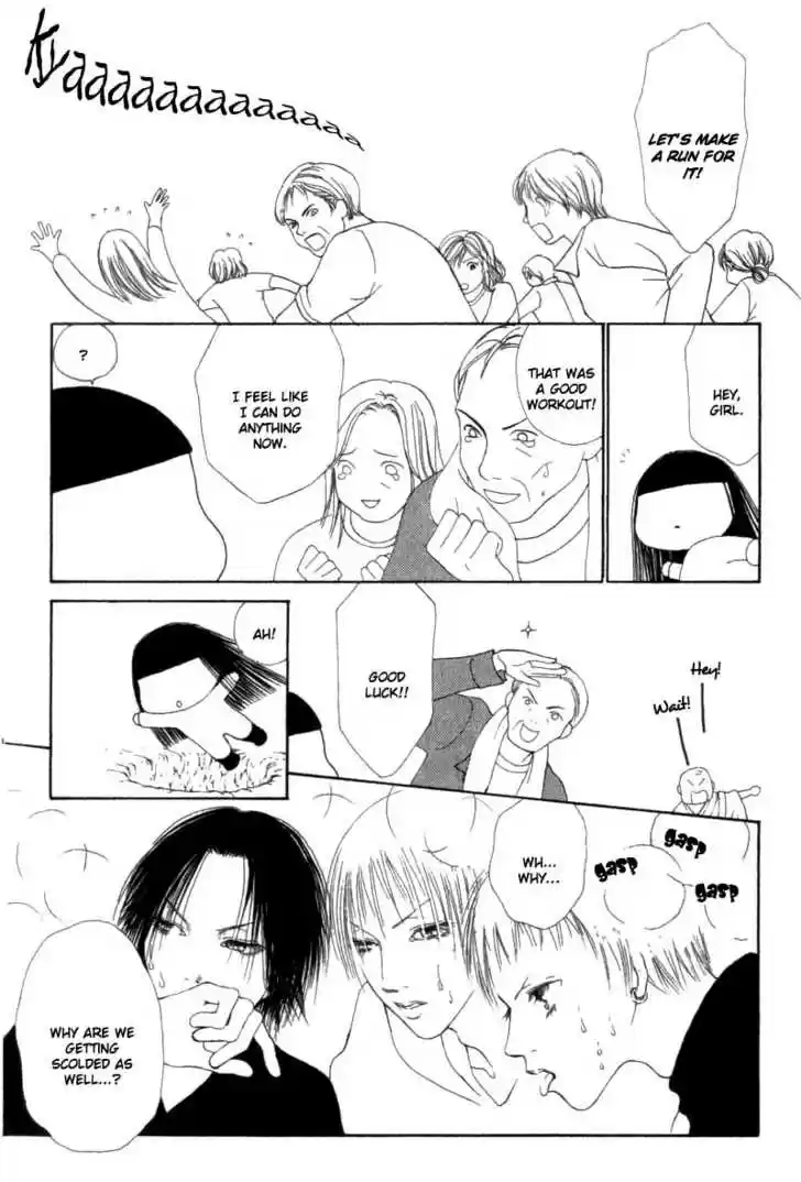 Yamato Nadeshiko Shichihenge 33.2