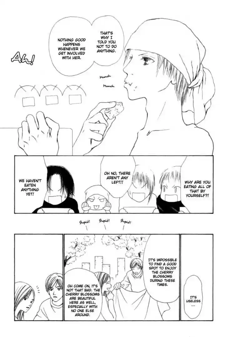 Yamato Nadeshiko Shichihenge 33.2