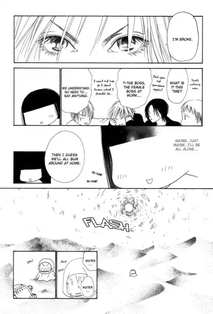 Yamato Nadeshiko Shichihenge 34