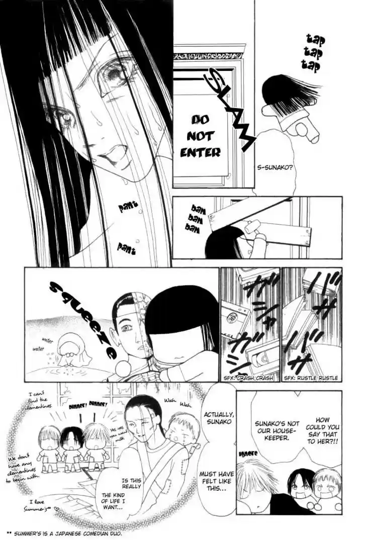 Yamato Nadeshiko Shichihenge 34