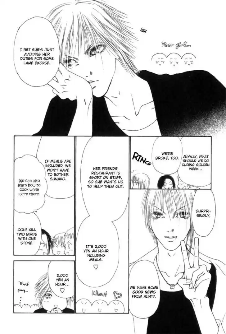 Yamato Nadeshiko Shichihenge 34