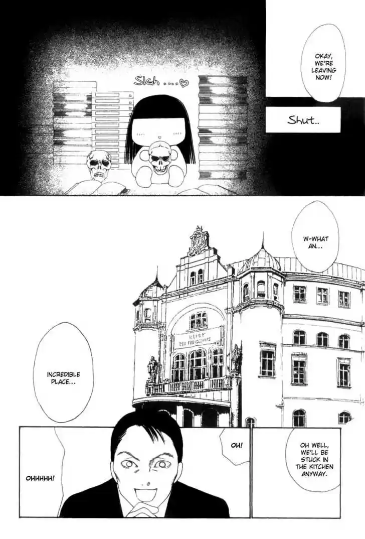 Yamato Nadeshiko Shichihenge 34