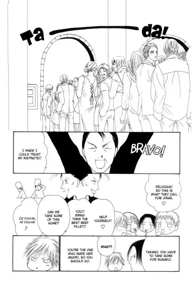 Yamato Nadeshiko Shichihenge 34