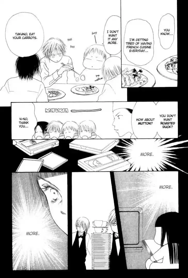 Yamato Nadeshiko Shichihenge 34