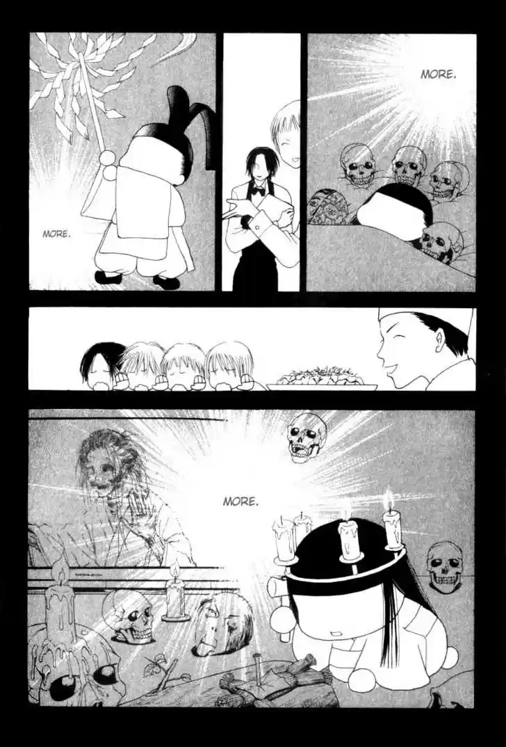 Yamato Nadeshiko Shichihenge 34