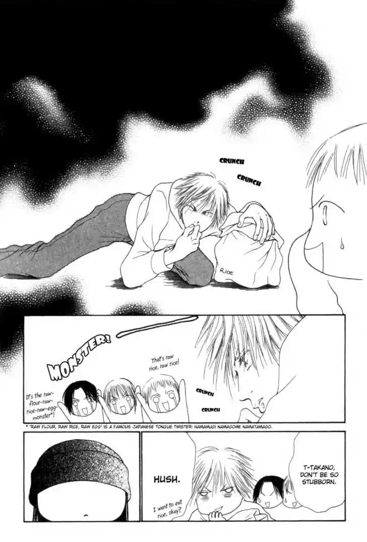 Yamato Nadeshiko Shichihenge 34