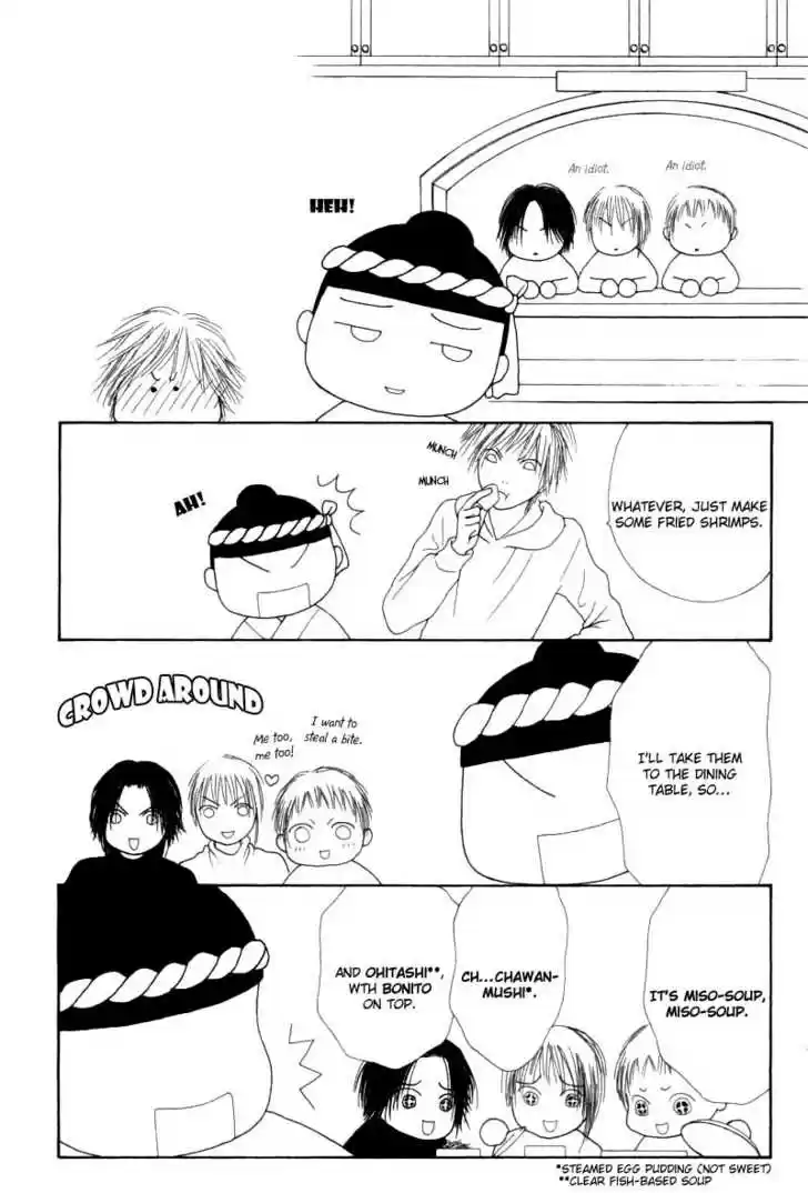 Yamato Nadeshiko Shichihenge 34