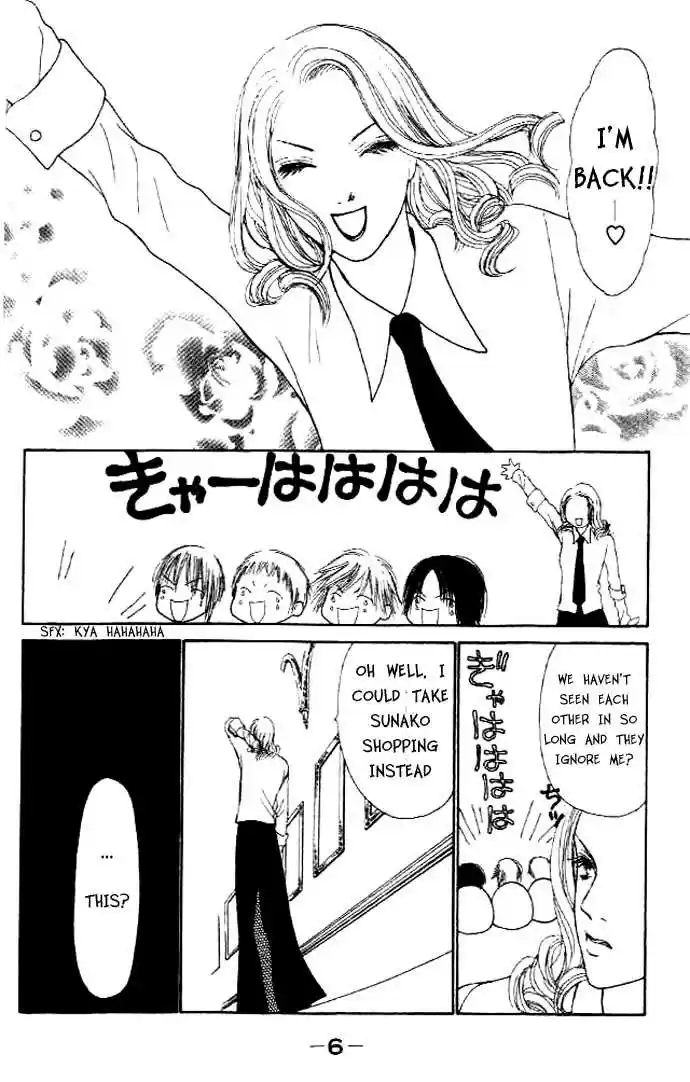 Yamato Nadeshiko Shichihenge 35