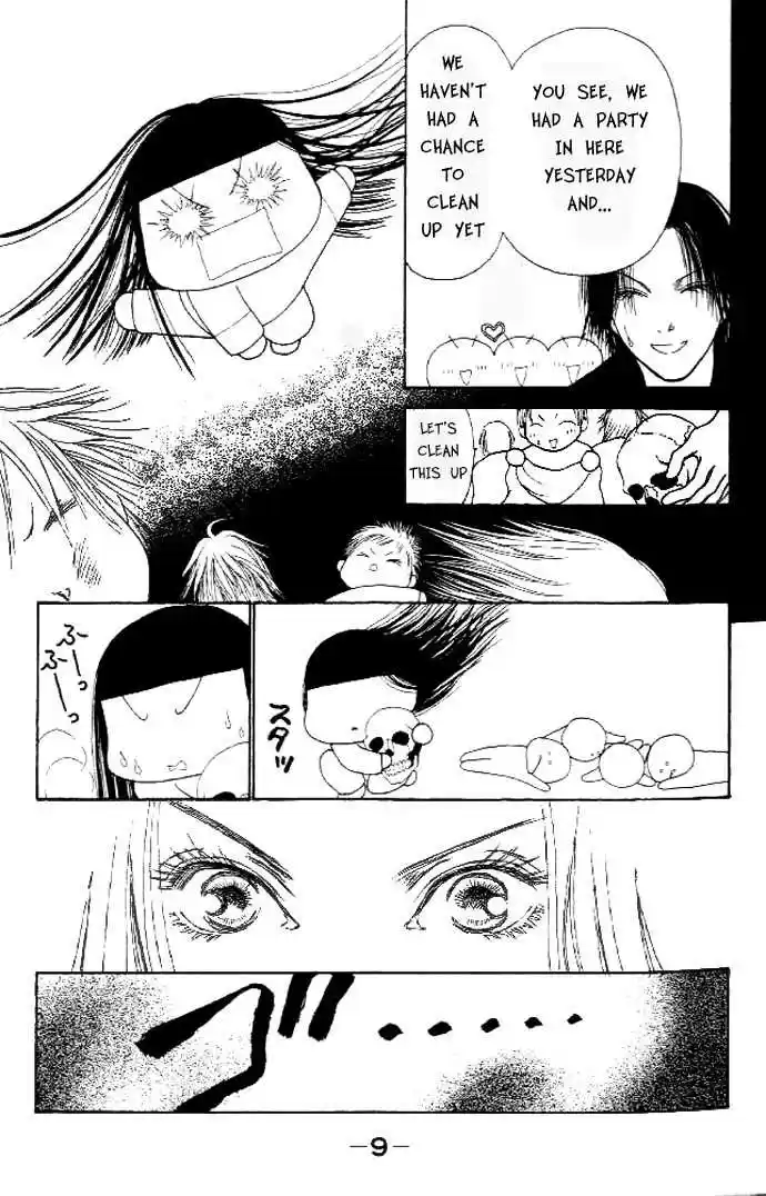 Yamato Nadeshiko Shichihenge 35