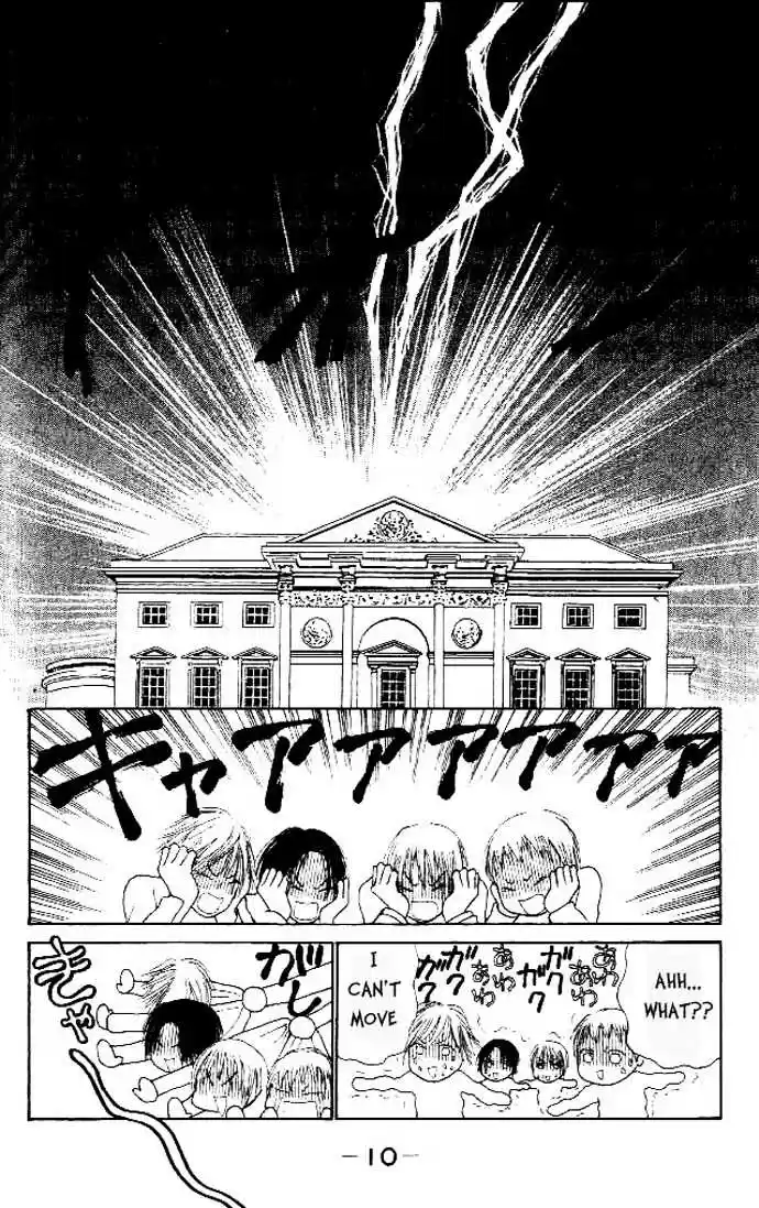 Yamato Nadeshiko Shichihenge 35