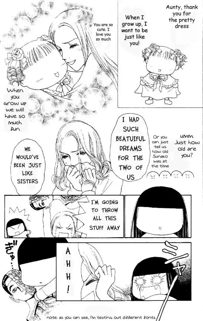 Yamato Nadeshiko Shichihenge 35