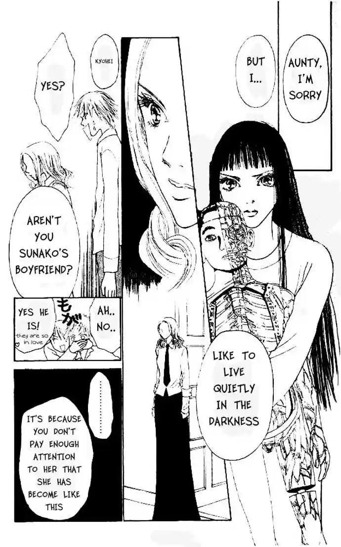 Yamato Nadeshiko Shichihenge 35