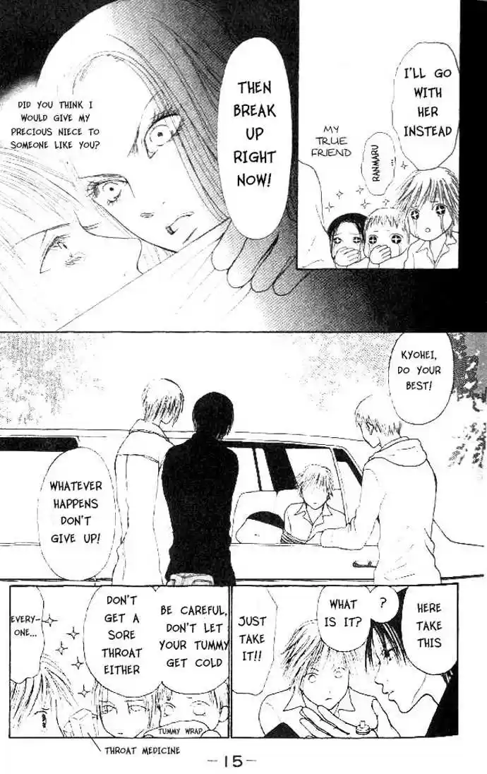 Yamato Nadeshiko Shichihenge 35