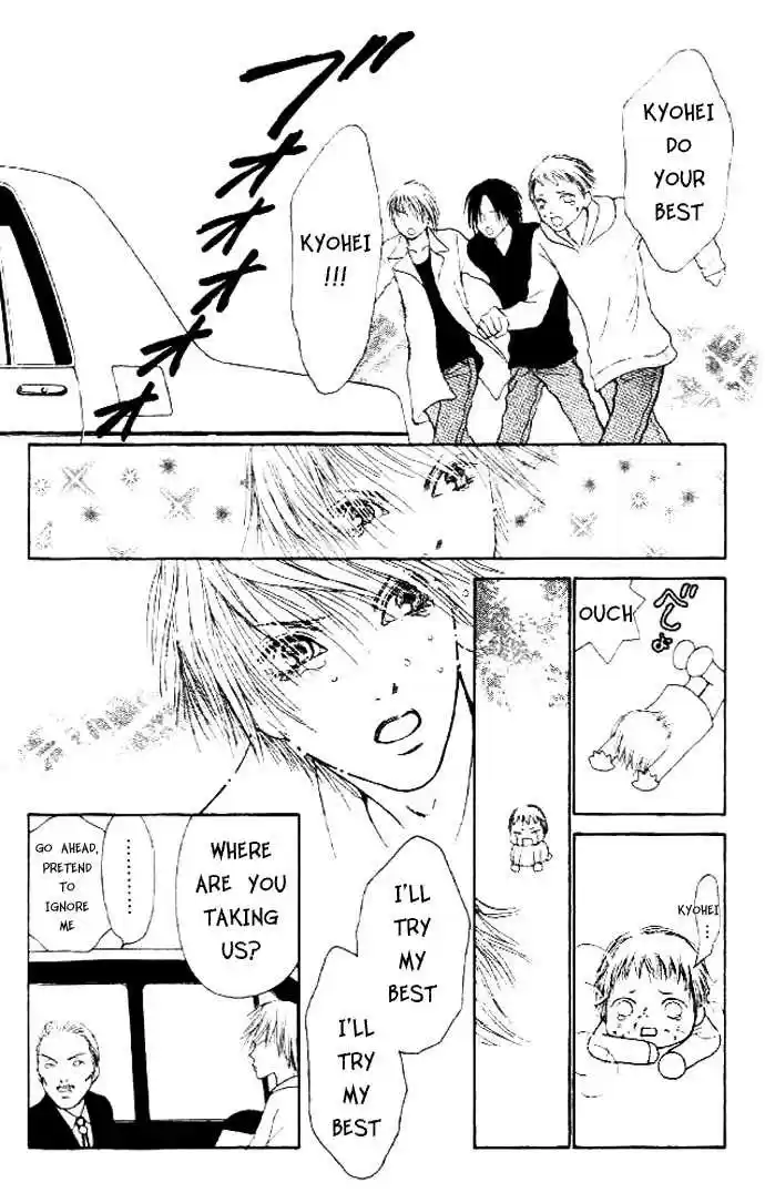 Yamato Nadeshiko Shichihenge 35