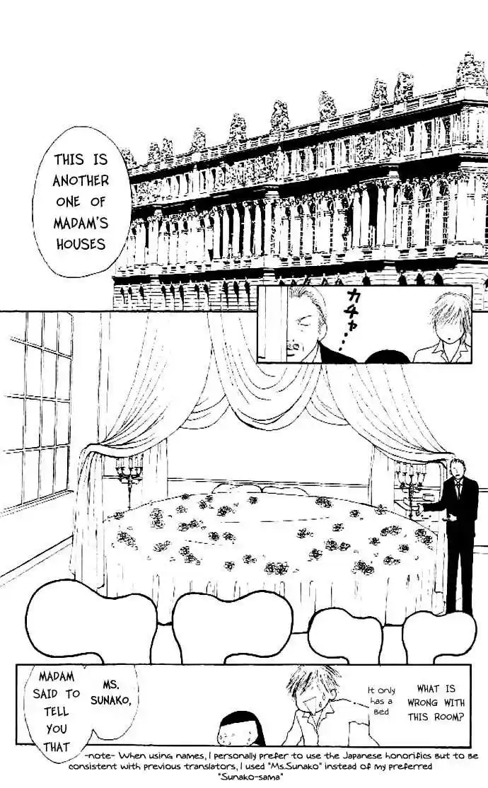 Yamato Nadeshiko Shichihenge 35