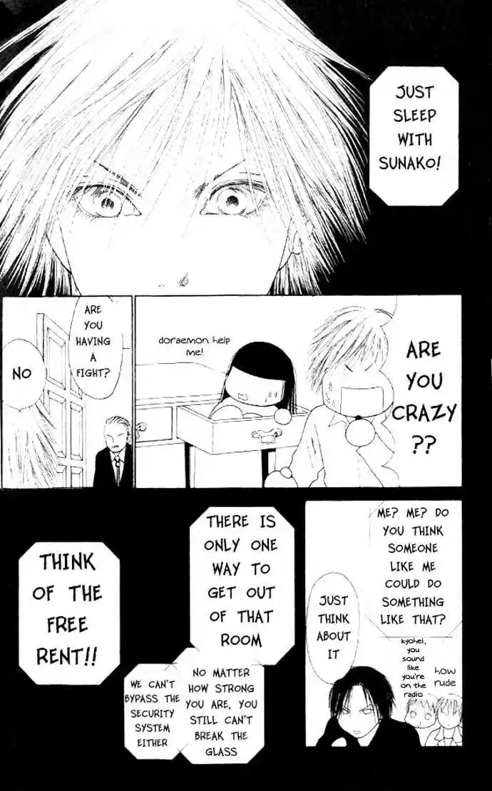 Yamato Nadeshiko Shichihenge 35