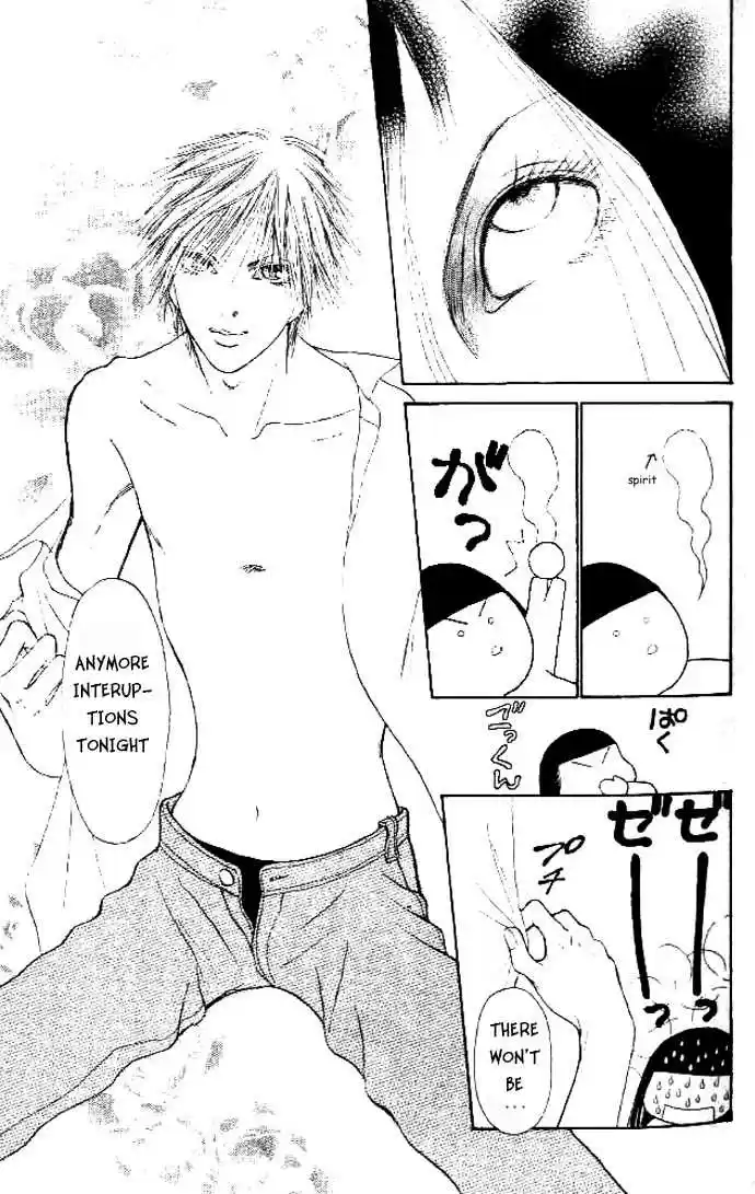 Yamato Nadeshiko Shichihenge 35