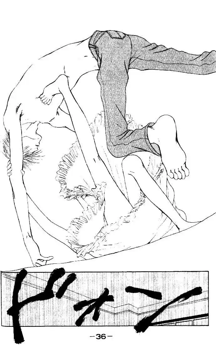 Yamato Nadeshiko Shichihenge 35