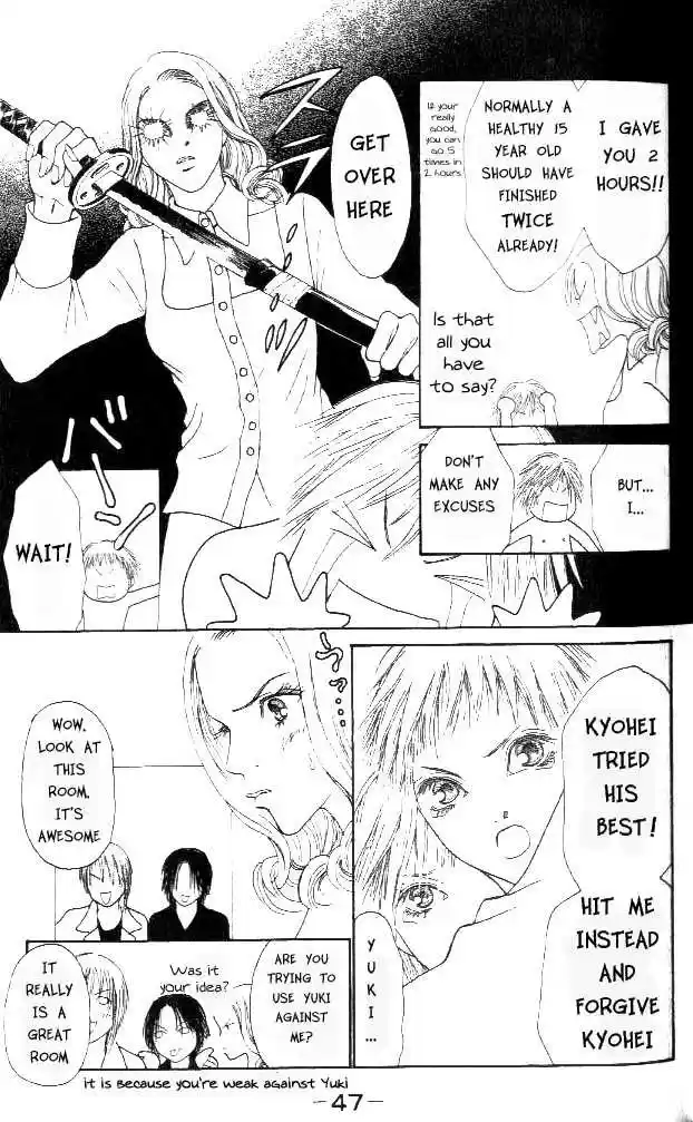 Yamato Nadeshiko Shichihenge 36