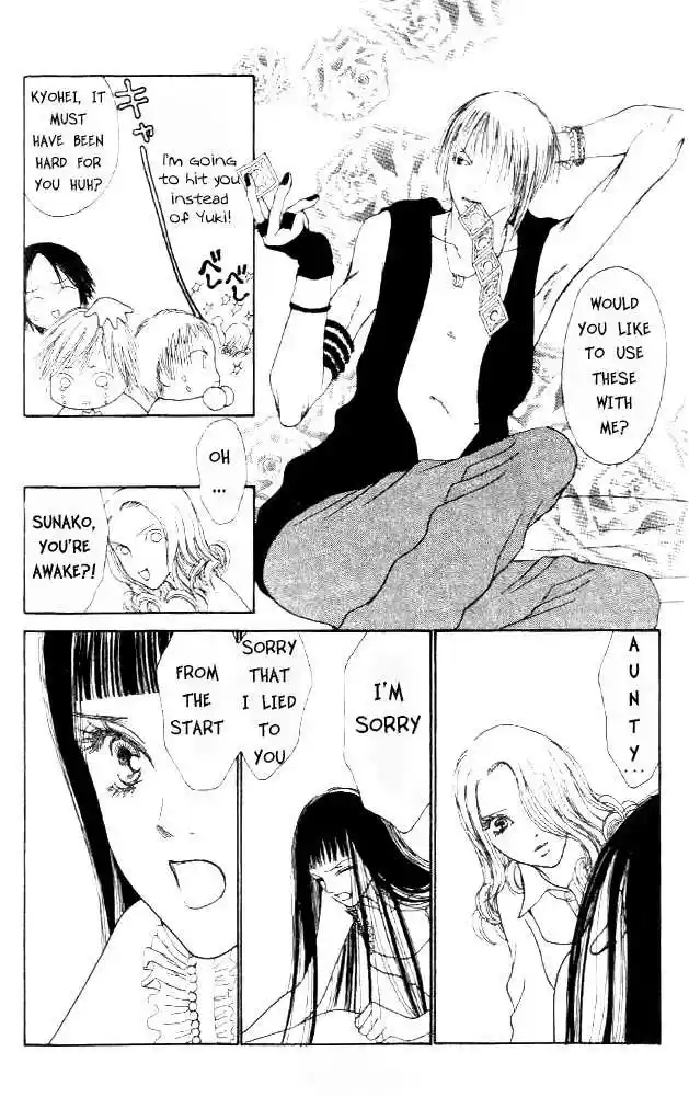 Yamato Nadeshiko Shichihenge 36