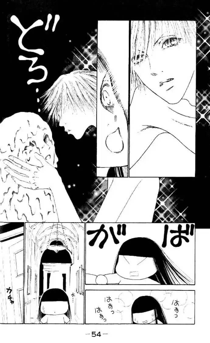 Yamato Nadeshiko Shichihenge 36