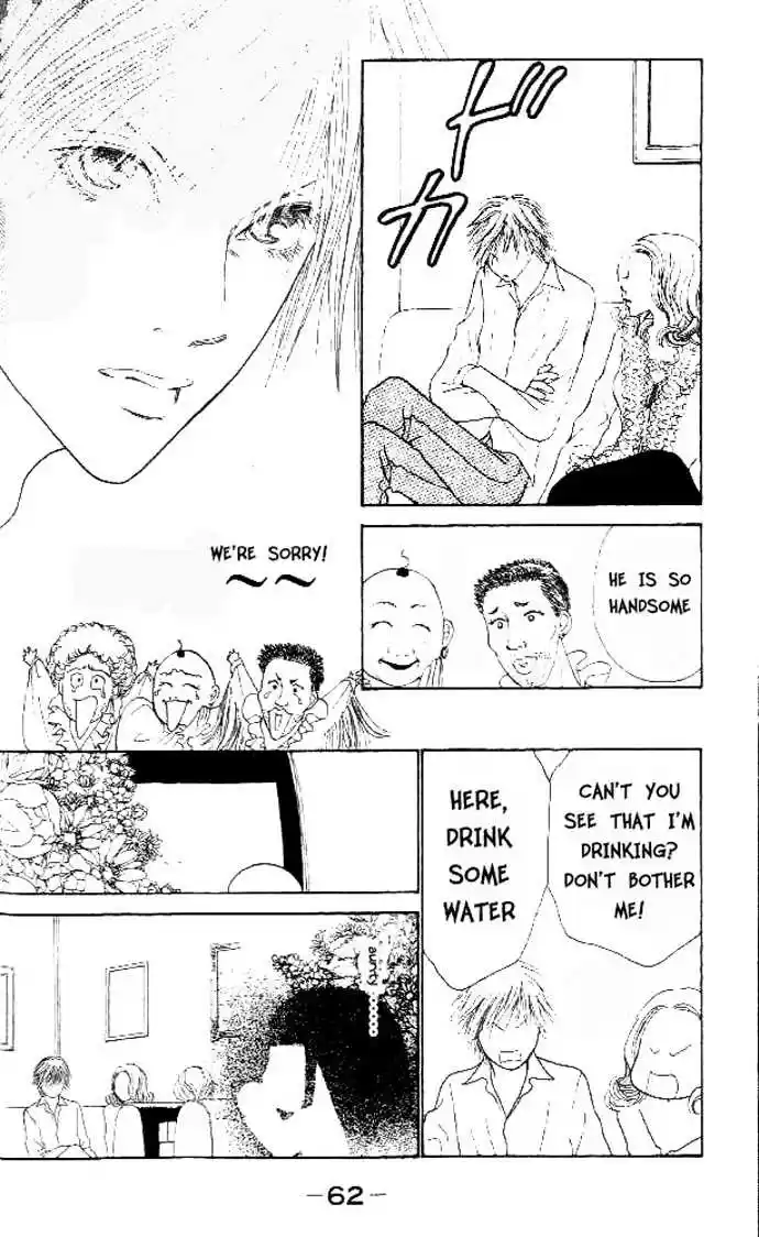 Yamato Nadeshiko Shichihenge 36