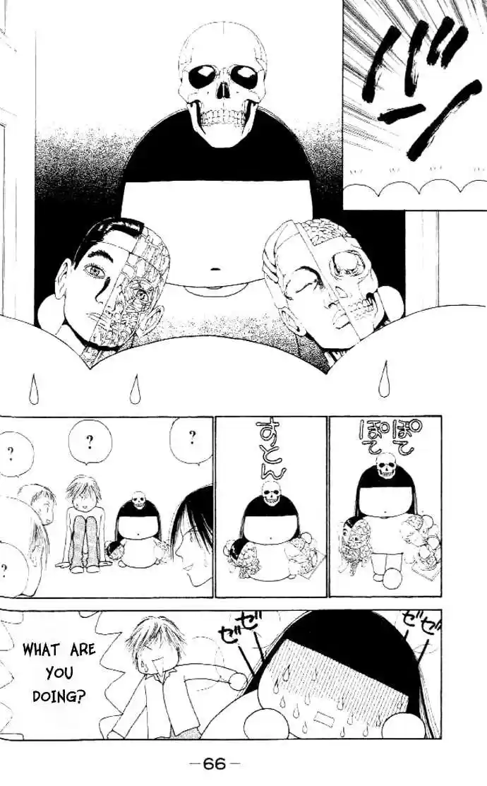 Yamato Nadeshiko Shichihenge 36